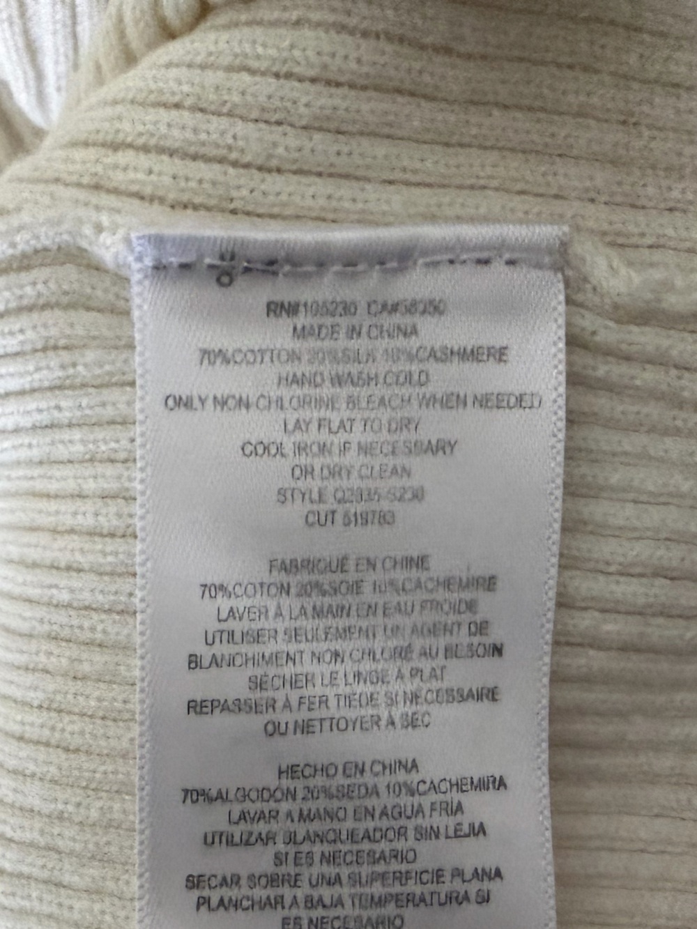 Equipment Femme Small Cream Ribbed Basic T Shirt Cotton Silk Cashmere - Picture 6 of 6